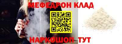 тгк Малоярославец