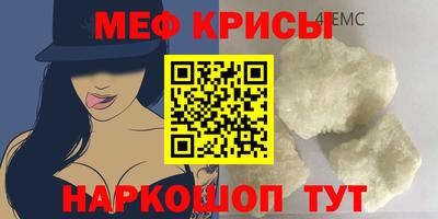 сатива Малгобек