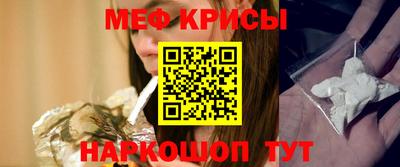 тгк Малоярославец