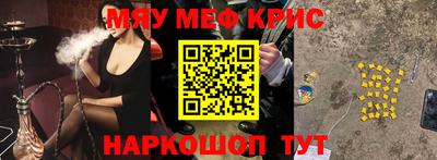 тгк Малоярославец