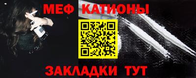 тгк Малоярославец