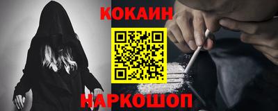 тгк Малоярославец
