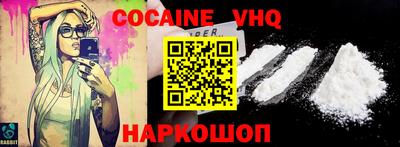 тгк Малоярославец