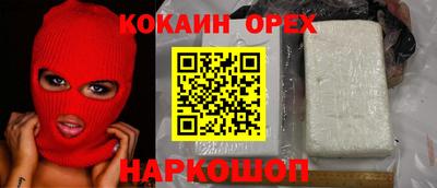 стаф Мариинск
