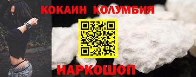 сатива Малгобек