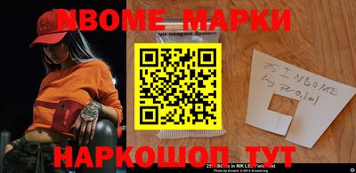 тгк Малоярославец