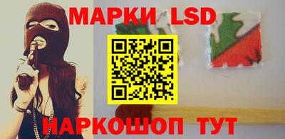 тгк Малоярославец