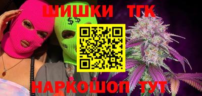 сатива Малгобек