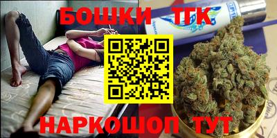 сатива Малгобек