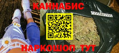 стаф Мариинск