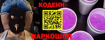 сатива Малгобек