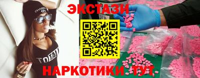 сатива Малгобек