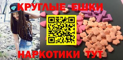 стаф Мариинск