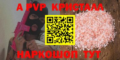 тгк Малоярославец