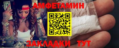 тгк Малоярославец