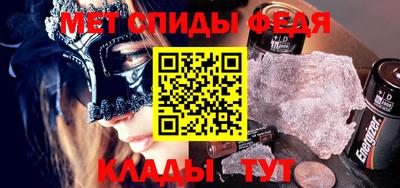 сатива Малгобек