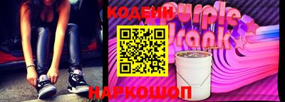 стаф Мариинск