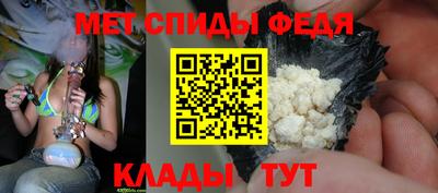 стаф Мариинск