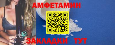 тгк Малоярославец