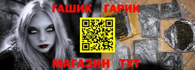 тгк Малоярославец