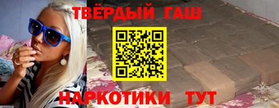 стаф Мариинск