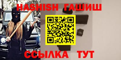 стаф Мариинск