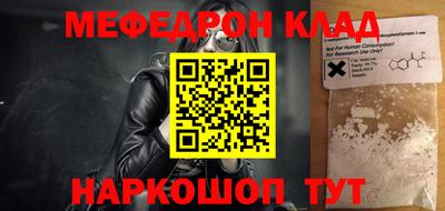 тгк Малоярославец