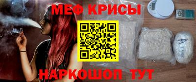 тгк Малоярославец