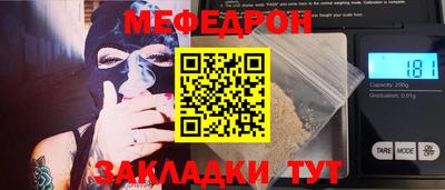 сатива Малгобек