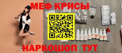 сатива Малгобек